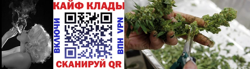 Все наркотики Железногорск Псилоцибиновые грибы Cocaine ГАШ Меф Канабис АМФЕТАМИН