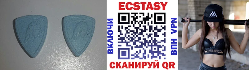 даркнет сайт  Железногорск  ЭКСТАЗИ MDMA 