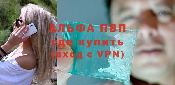 мяу мяу мука Вяземский
