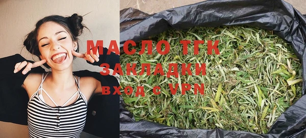 марки nbome Вязьма