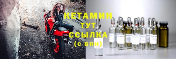 дурь Вязники