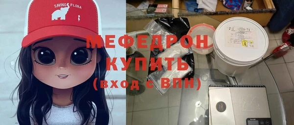 марки nbome Вязьма