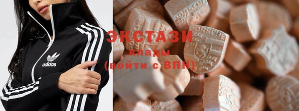 гидра Наволоки