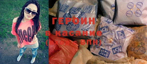 мяу мяу мука Вяземский
