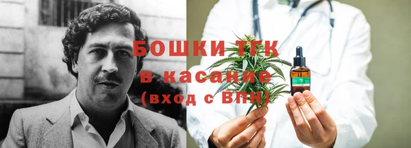 дурь Вязники