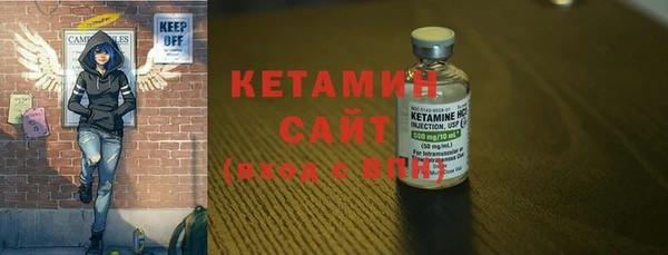 дурь Вязники