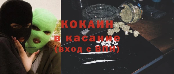 дурь Вязники