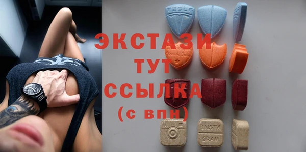 дурь Вязники