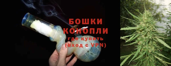 мяу мяу мука Вяземский