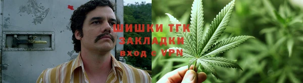 марки nbome Вязьма