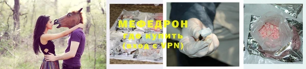 дурь Вязники