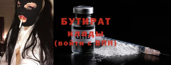 дурь Вязники