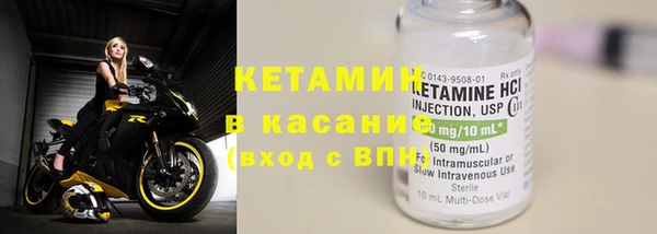 марки nbome Вязьма