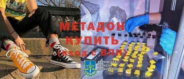 дурь Вязники