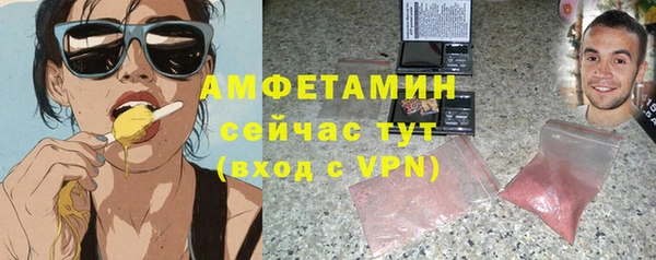 дурь Вязники