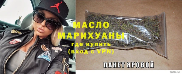дурь Вязники