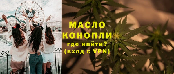 твердый Навашино