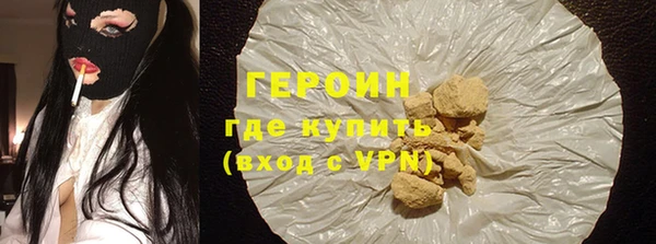 мяу мяу мука Вяземский