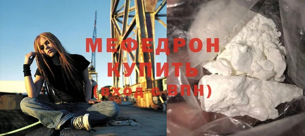 дурь Вязники