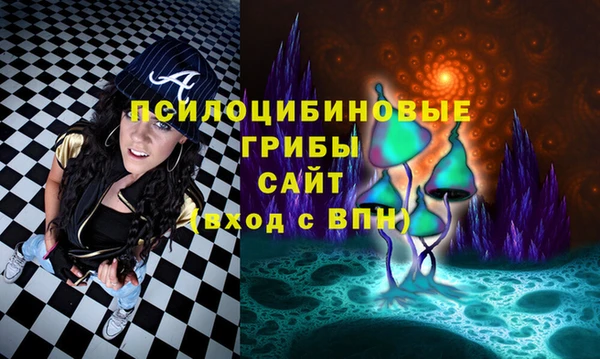 дурь Вязники