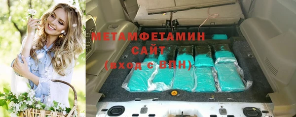 мяу мяу мука Вяземский
