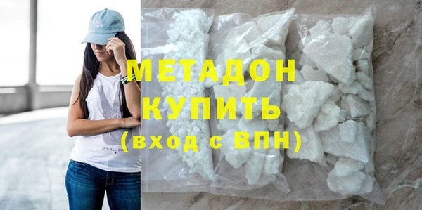 мяу мяу мука Вяземский