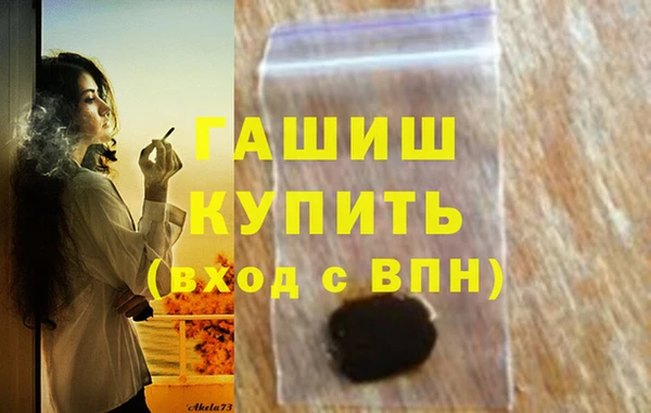 твердый Навашино