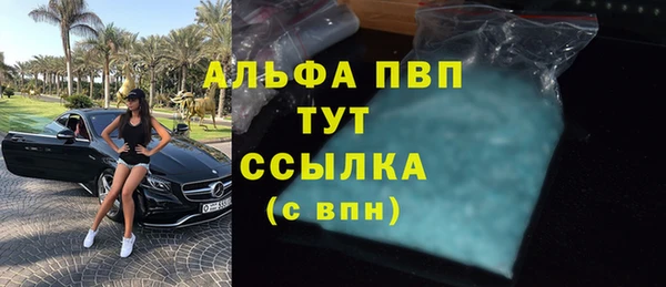 мяу мяу мука Вяземский