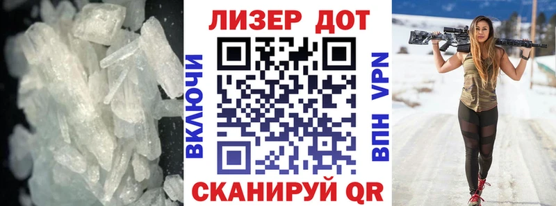 LSD-25 экстази ecstasy  omg вход  Железногорск 