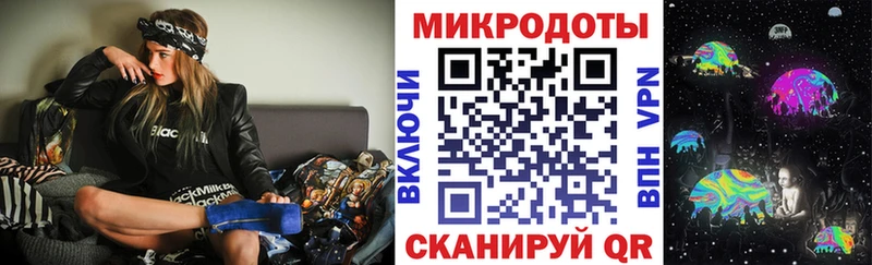 Галлюциногенные грибы MAGIC MUSHROOMS  что такое   mega зеркало  Железногорск 